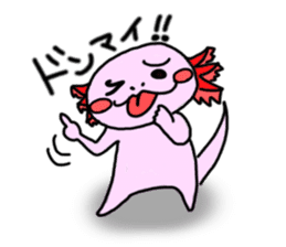 Every day of axolotl sticker #1636150