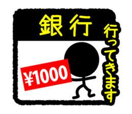 Pictogram & Text 5 sticker #1636250