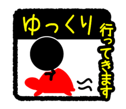 Pictogram & Text 5 sticker #1636256