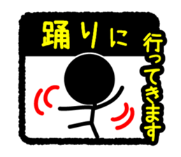 Pictogram & Text 5 sticker #1636261