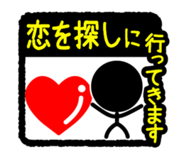 Pictogram & Text 5 sticker #1636262