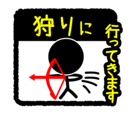 Pictogram & Text 5 sticker #1636269