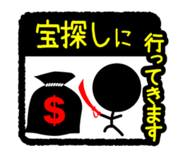 Pictogram & Text 5 sticker #1636272