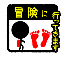 Pictogram & Text 5 sticker #1636286