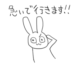 kawaiirabbit sticker #1636493