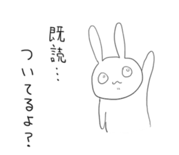 kawaiirabbit sticker #1636497
