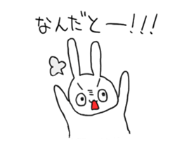 kawaiirabbit sticker #1636503