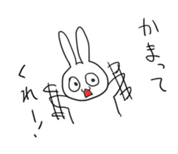 kawaiirabbit sticker #1636509