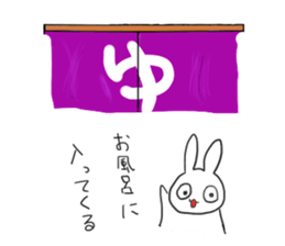 kawaiirabbit sticker #1636512