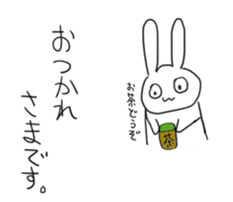 kawaiirabbit sticker #1636515