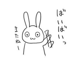 kawaiirabbit sticker #1636516