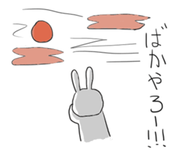 kawaiirabbit sticker #1636517