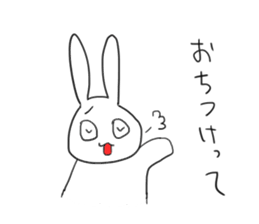 kawaiirabbit sticker #1636520