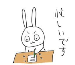 kawaiirabbit sticker #1636523