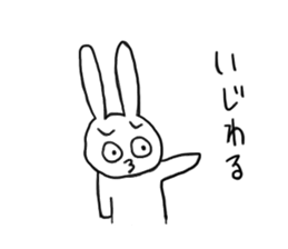 kawaiirabbit sticker #1636525