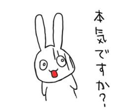 kawaiirabbit sticker #1636526