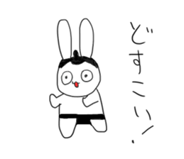 kawaiirabbit sticker #1636527