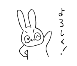 kawaiirabbit sticker #1636528