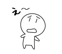 Simple Reaction sticker #1636539