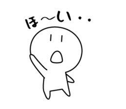 Simple Reaction sticker #1636563