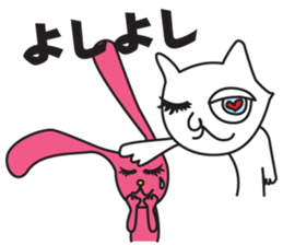 SUGAR CAT and SALT BUNNY sticker #1636571