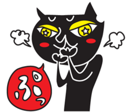 SUGAR CAT and SALT BUNNY sticker #1636575