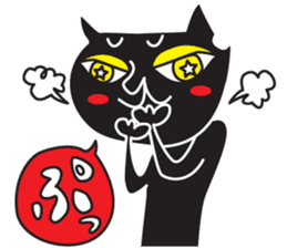 SUGAR CAT and SALT BUNNY sticker #1636575