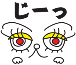 SUGAR CAT and SALT BUNNY sticker #1636576