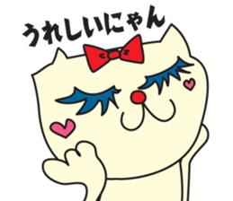 SUGAR CAT and SALT BUNNY sticker #1636577