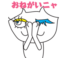 SUGAR CAT and SALT BUNNY sticker #1636588