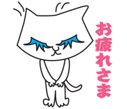 SUGAR CAT and SALT BUNNY sticker #1636599