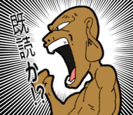 Tatty Ethnic sticker #1636649