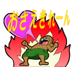 Tatty Ethnic sticker #1636651