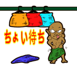 Tatty Ethnic sticker #1636668