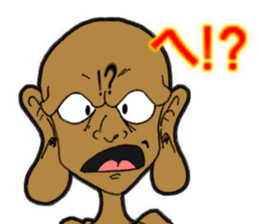 Tatty Ethnic sticker #1636673