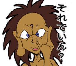 Tatty Ethnic sticker #1636675