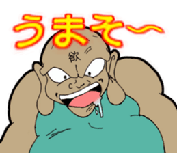 Tatty Ethnic sticker #1636680