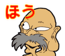 Tatty Ethnic sticker #1636684