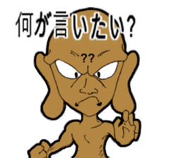 Tatty Ethnic sticker #1636688