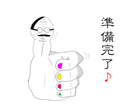 Finger talk sticker #1636709