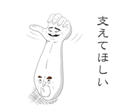 Finger talk sticker #1636710