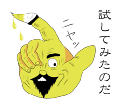 Finger talk sticker #1636719