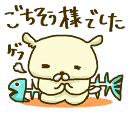 Time of Maruinu sticker #1636736