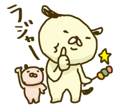 Time of Maruinu sticker #1636744