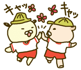 Time of Maruinu sticker #1636745