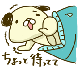 Time of Maruinu sticker #1636747