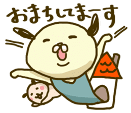 Time of Maruinu sticker #1636748