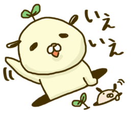 Time of Maruinu sticker #1636750