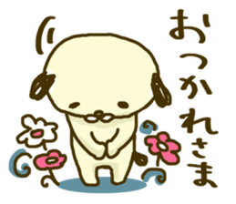 Time of Maruinu sticker #1636752