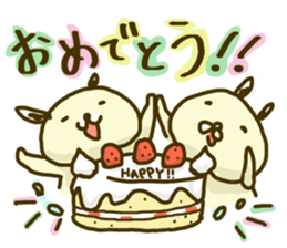 Time of Maruinu sticker #1636760